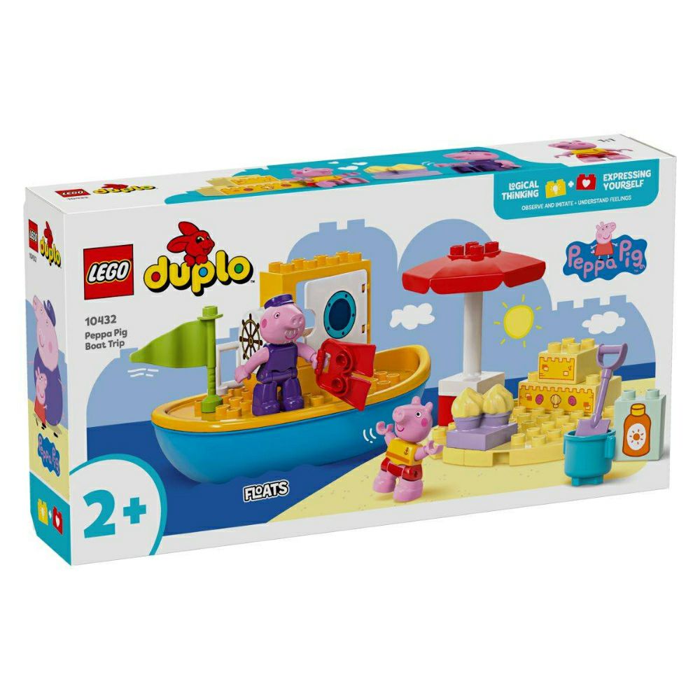 Lego Duplo Пепа прасе и патување со брод