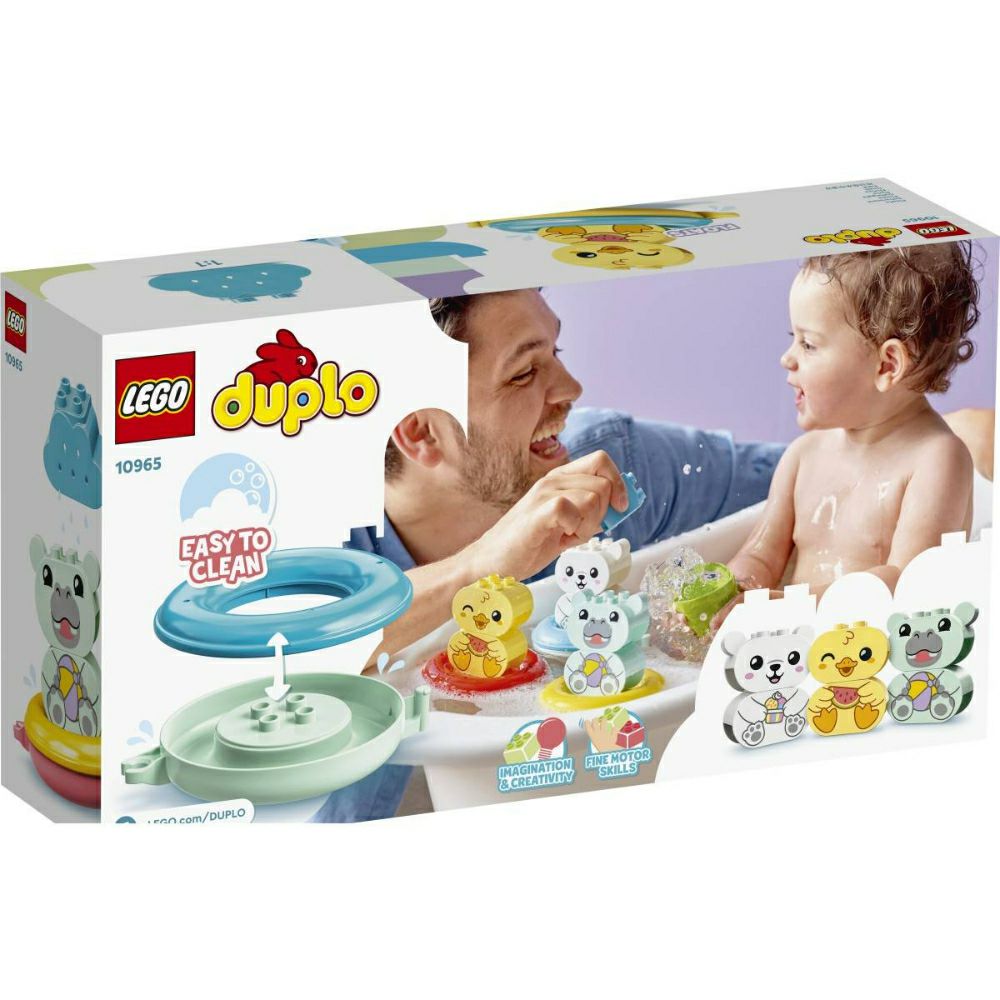 LEGO Пловечки воз со животни