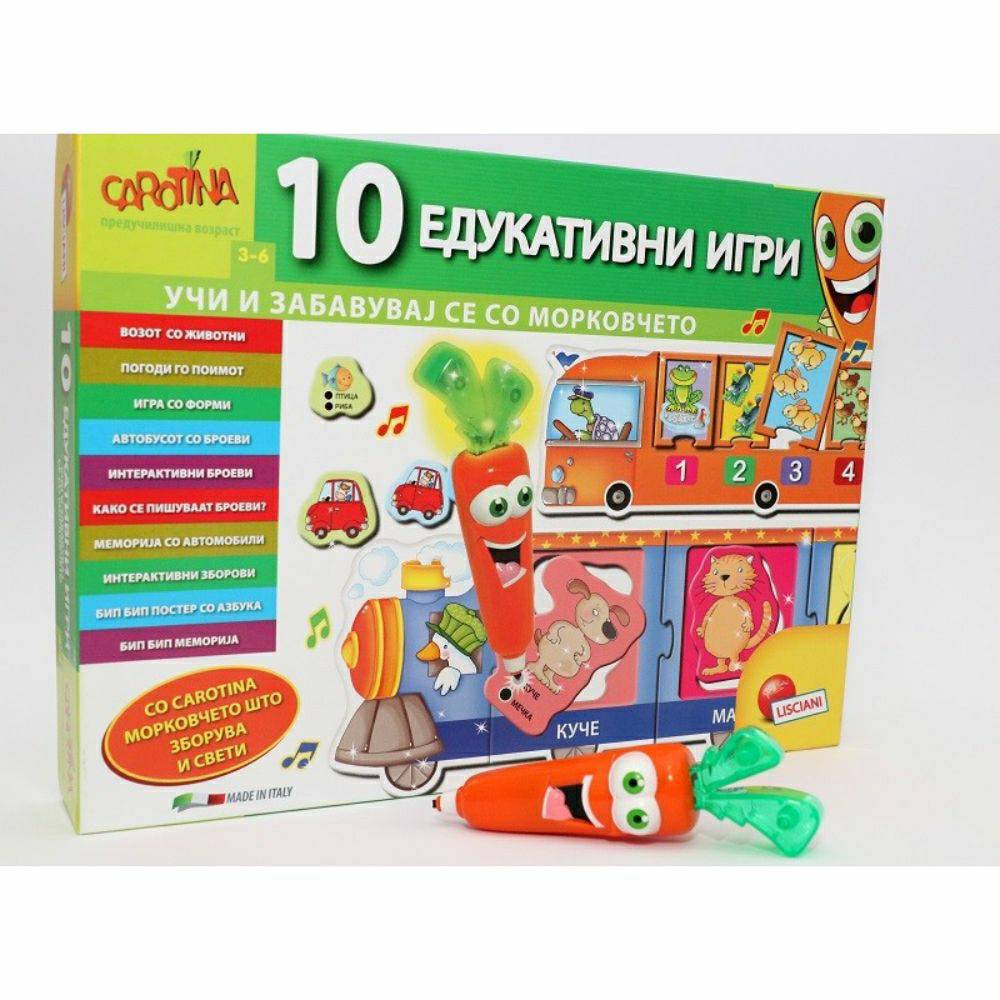 Lisciani 10 Едукативни игри на македонски јазик