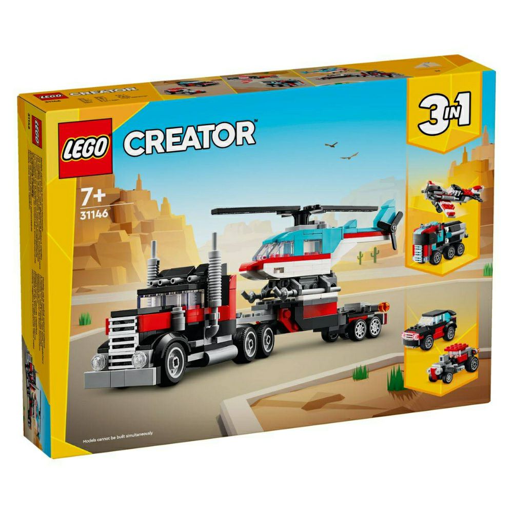 Lego Creator Камион со хеликоптер