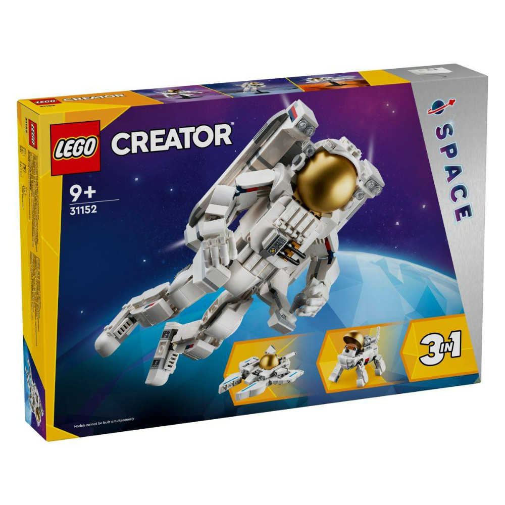 Lego Creator 3 in 1 Астронаут