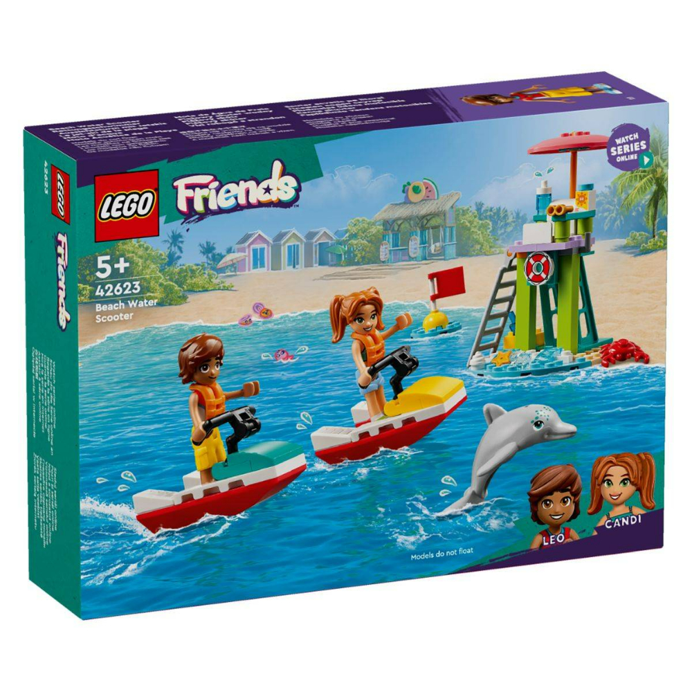Lego Friends Скутер на вода
