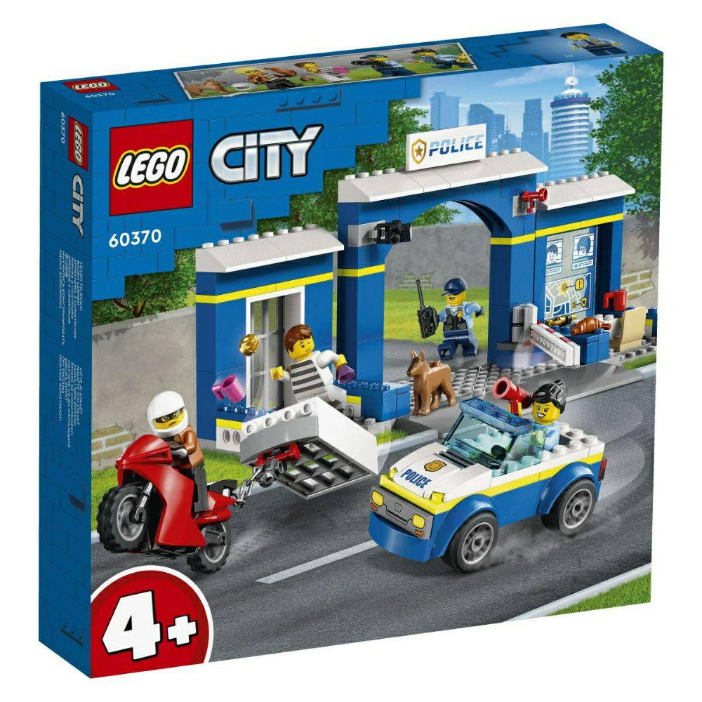 Lego City Лов во полициска станица 