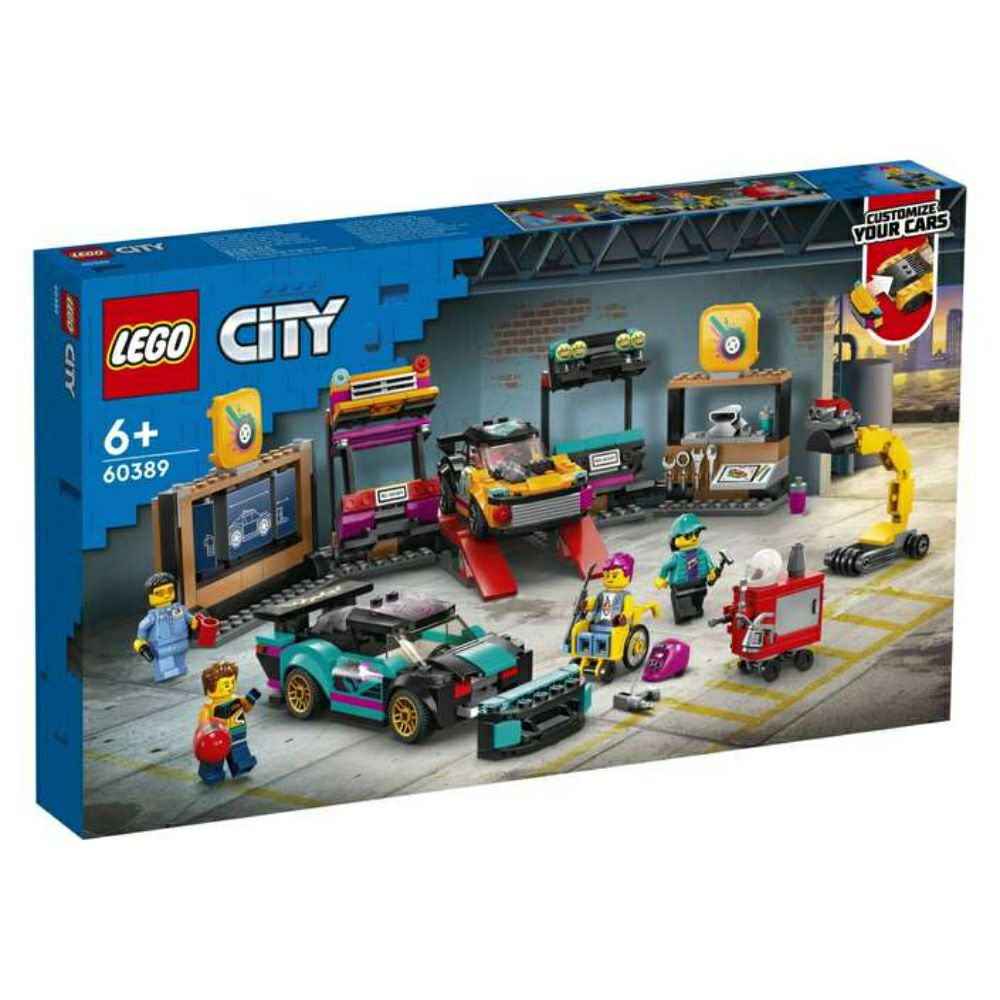 Lego City Сервис за автомобили