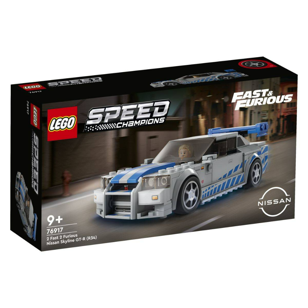 Lego Speed Shampions Nissan Skyline GT-R (R34)