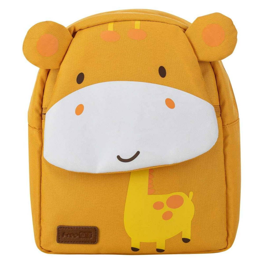 FreeON Ранец за во градинка Little exploner