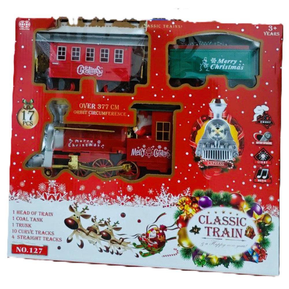 Новогодишен воз од 17 парчиња 