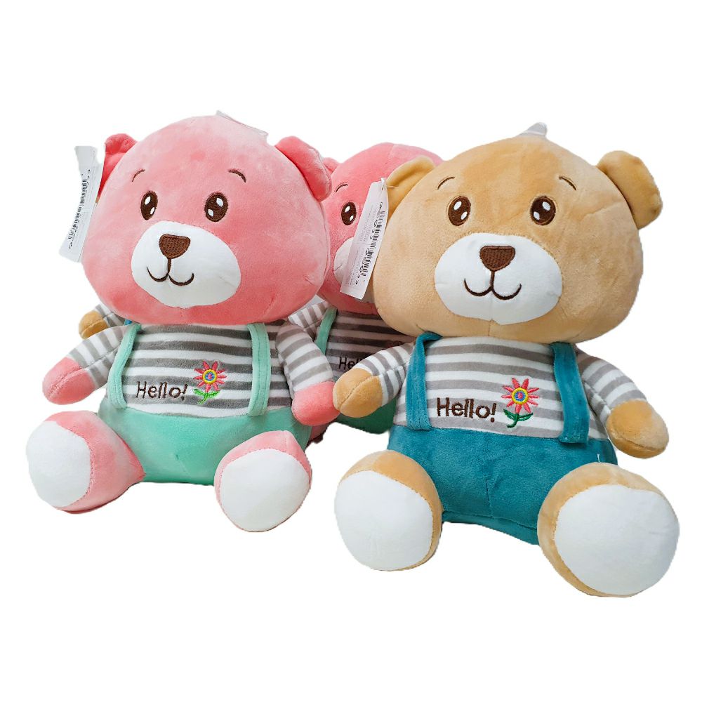 Плишано мече пастелно 30 см.