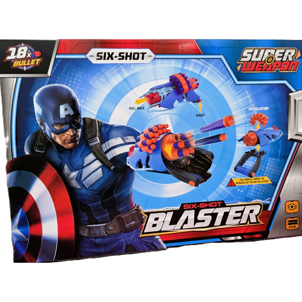 Captan Hero Пушка