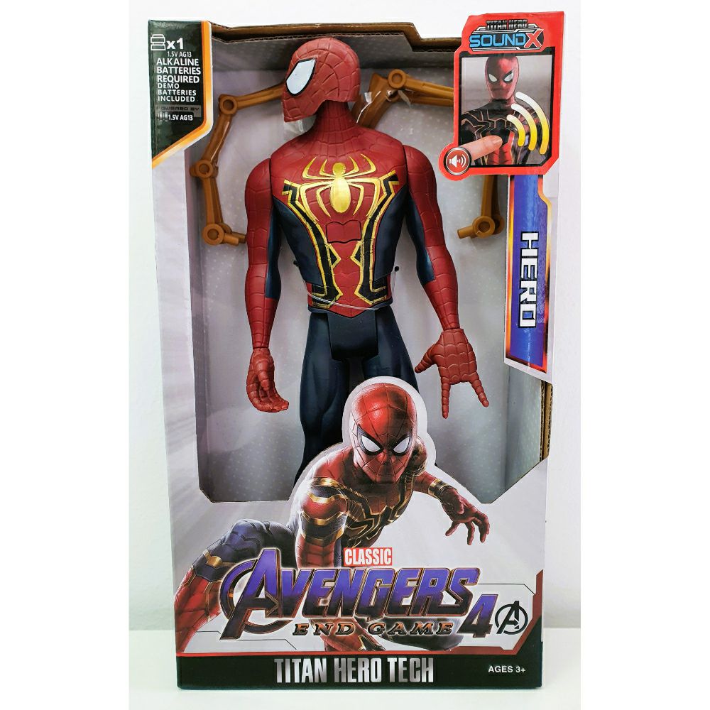 Фигура Avengers 30 см.