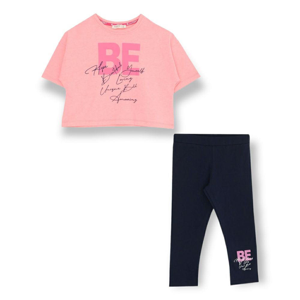 Комплет Маица и Хеланки