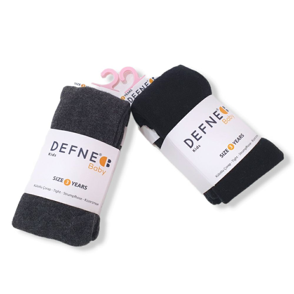 Хулахопки црна 3/9