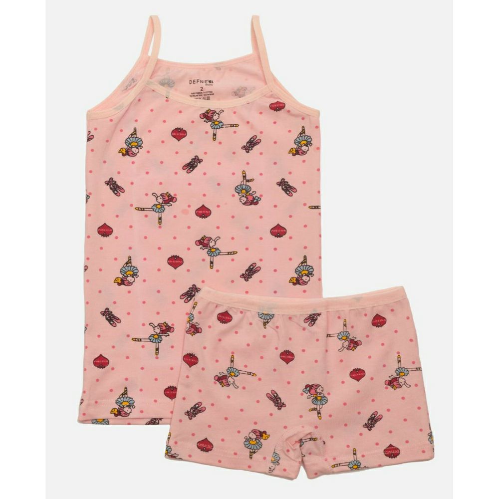 Атлета и Килоти во сет