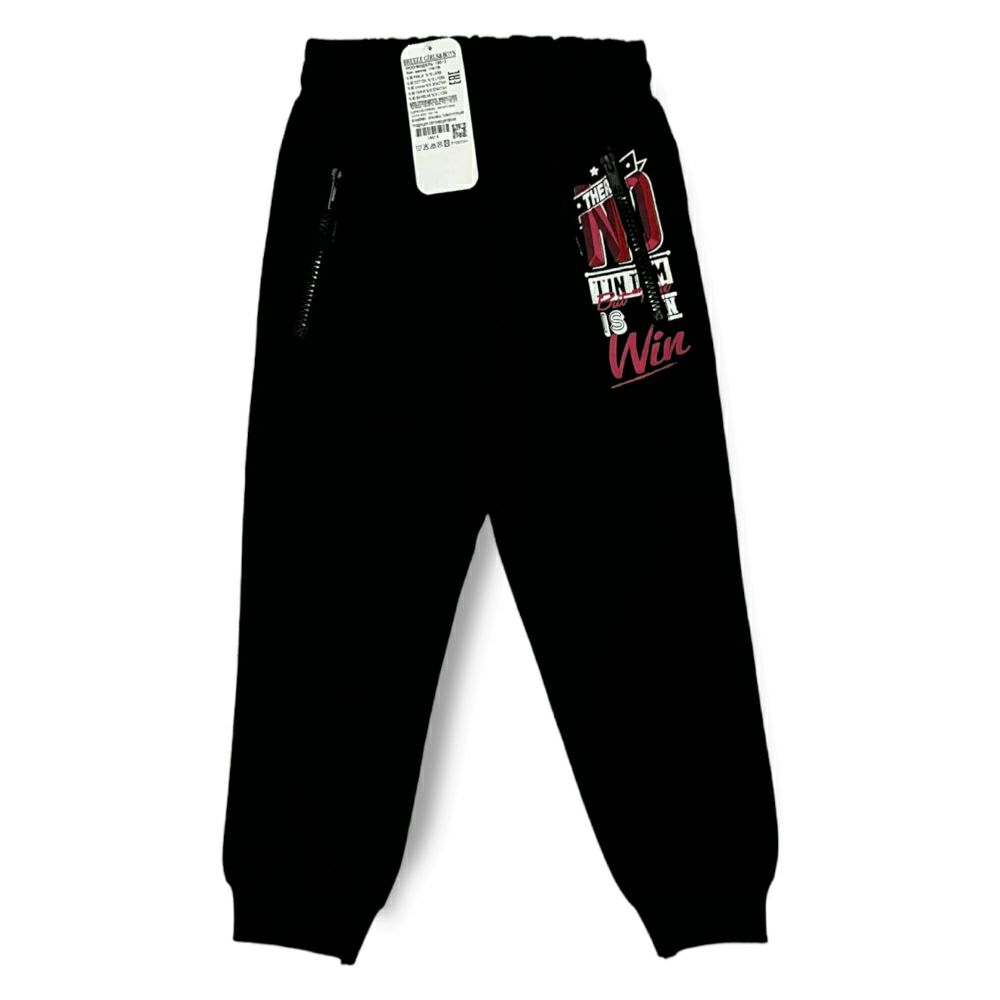 Тренерки долен дел 