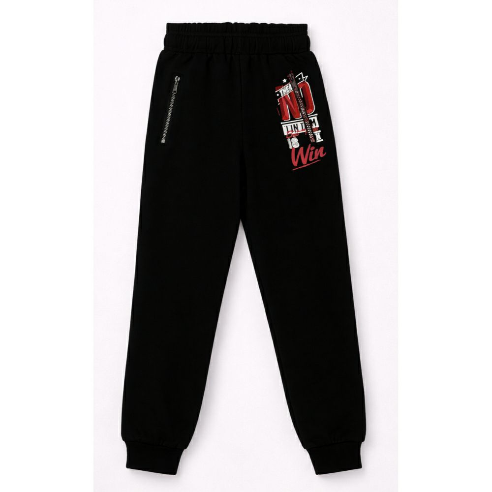 Тренерки долен дел 