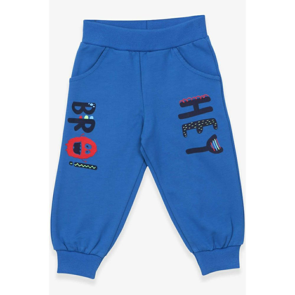 Долен дел тренерки