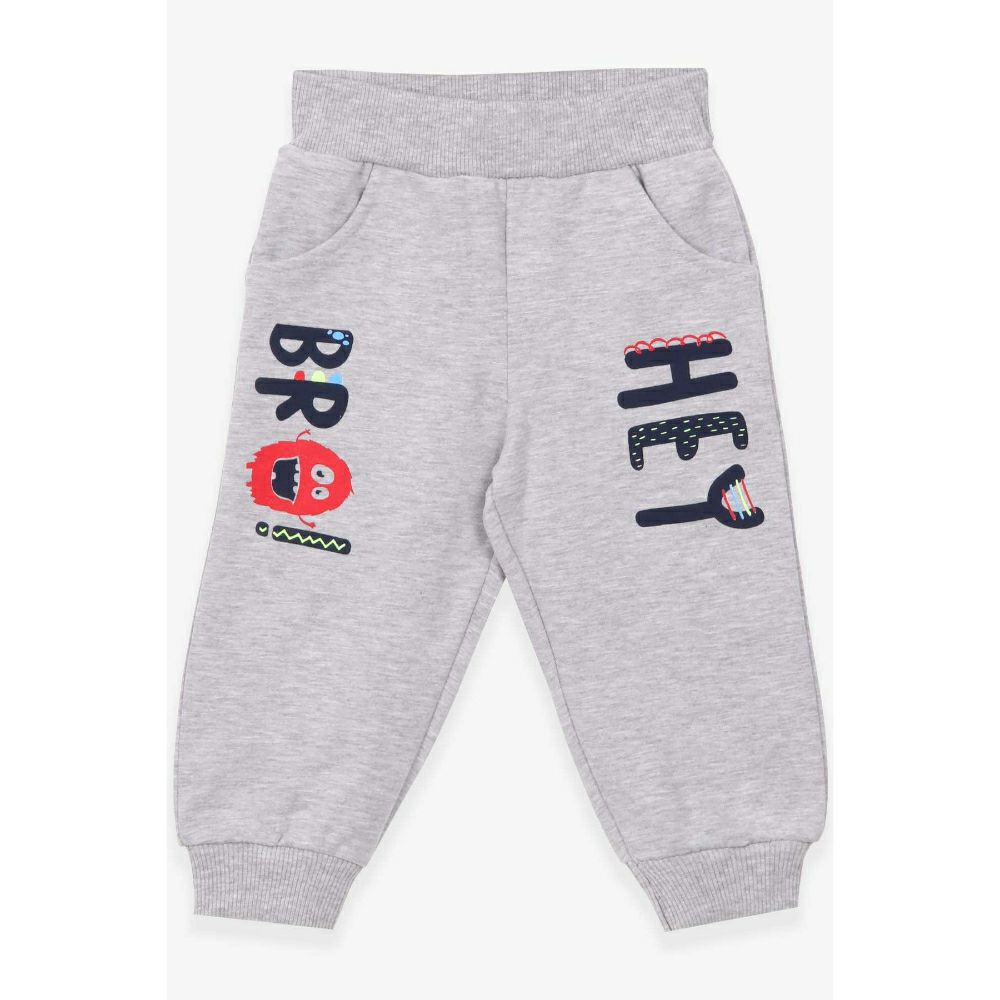 Долен дел тренерки