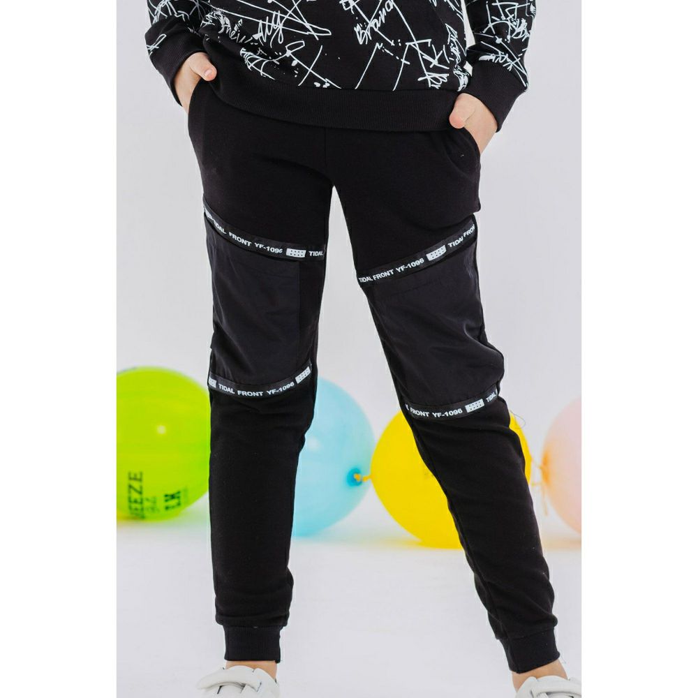 Тренерки долен дел 