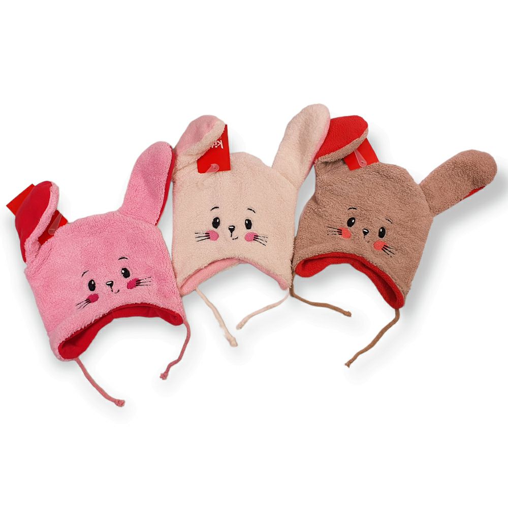 Капа поларна 1-4 години