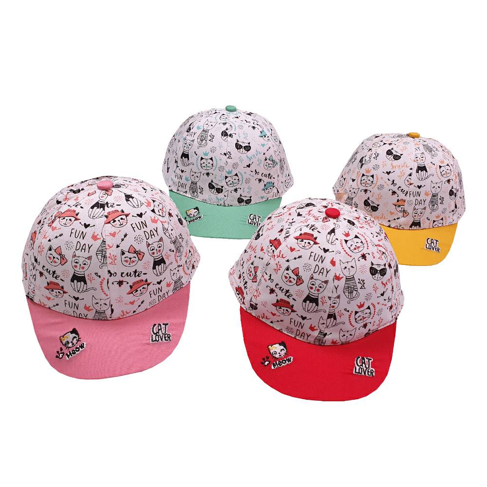 Капче 1-4 години