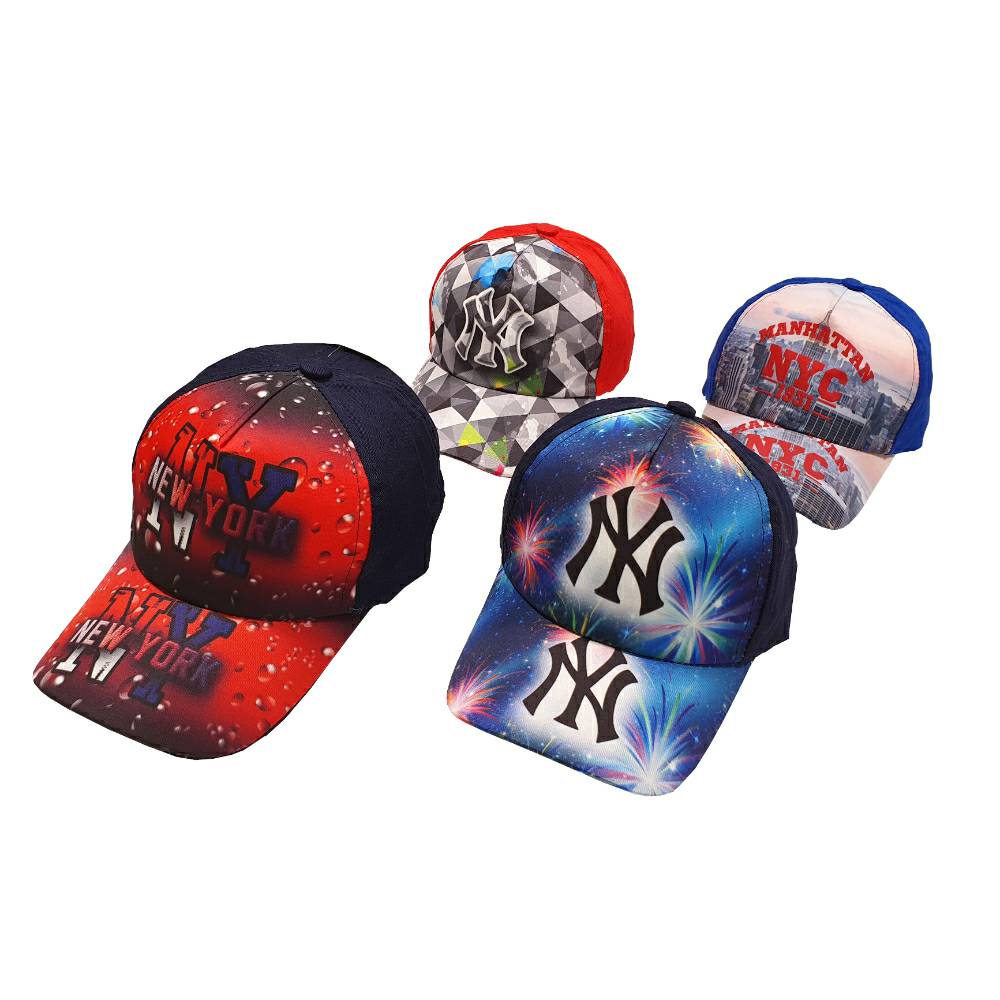 Капче 4-8 години