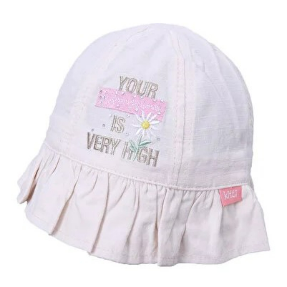 Капче 4-8 години