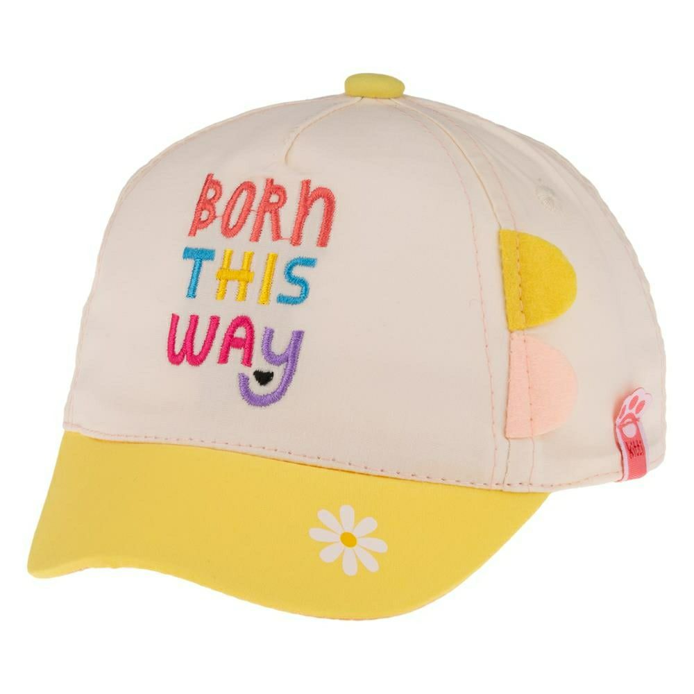 Капче 0-18 месеци 