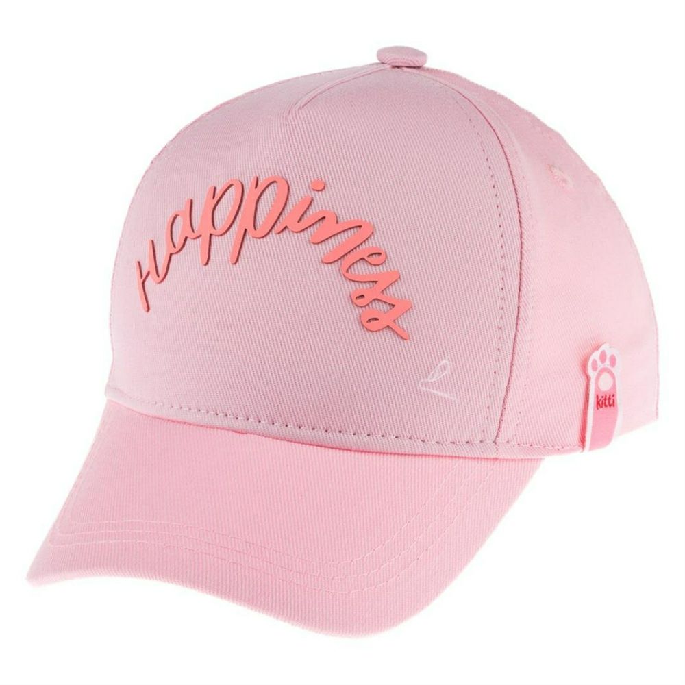 Капче 4-8 години