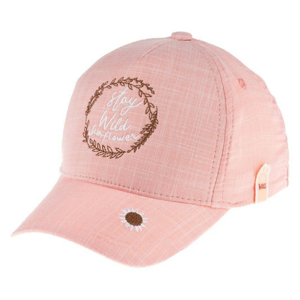 Капче 4-8 години