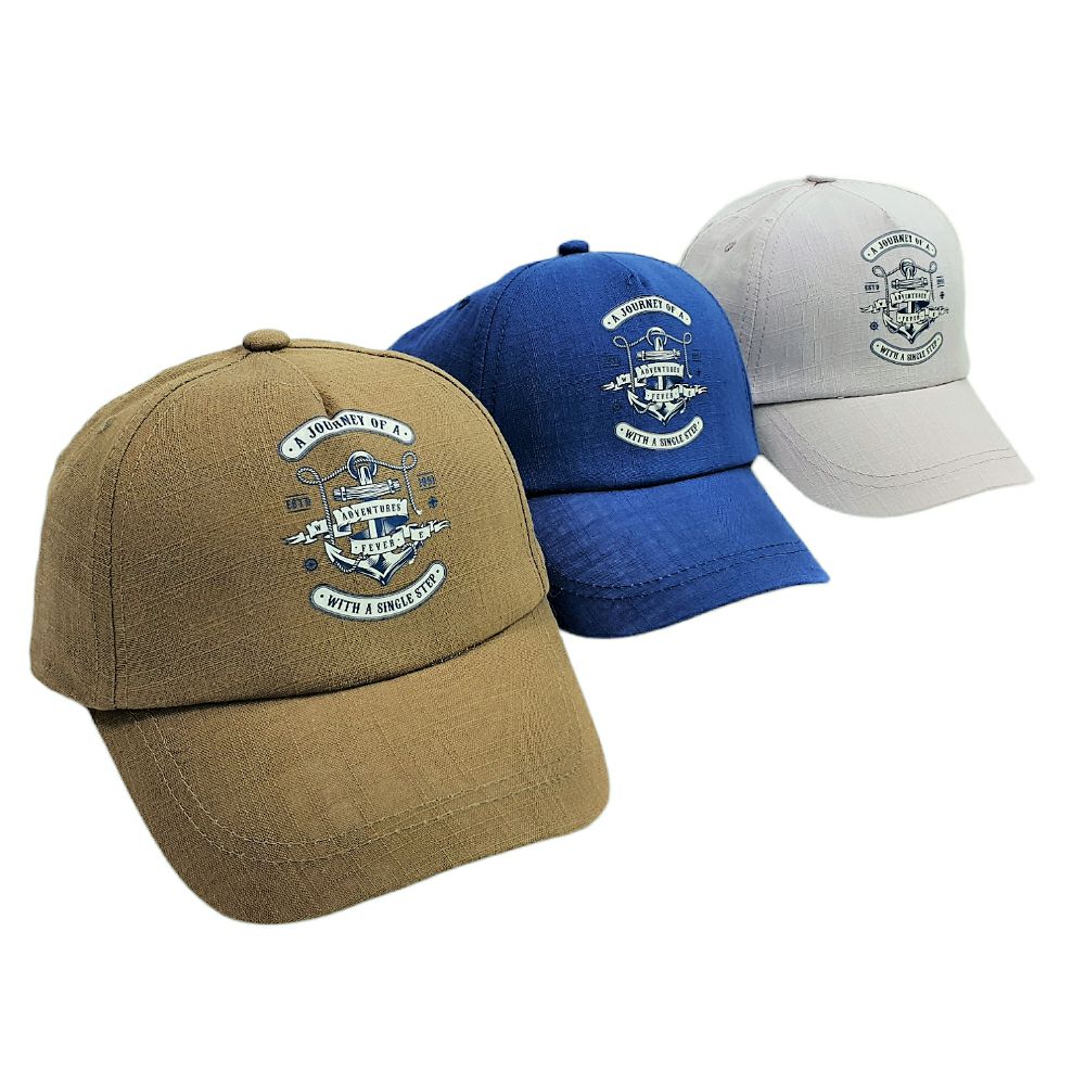 Капче 4-8 години 