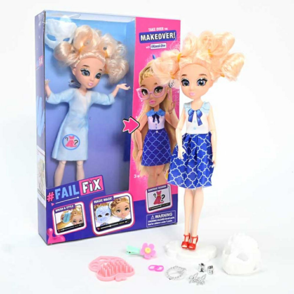 Кукла со облека