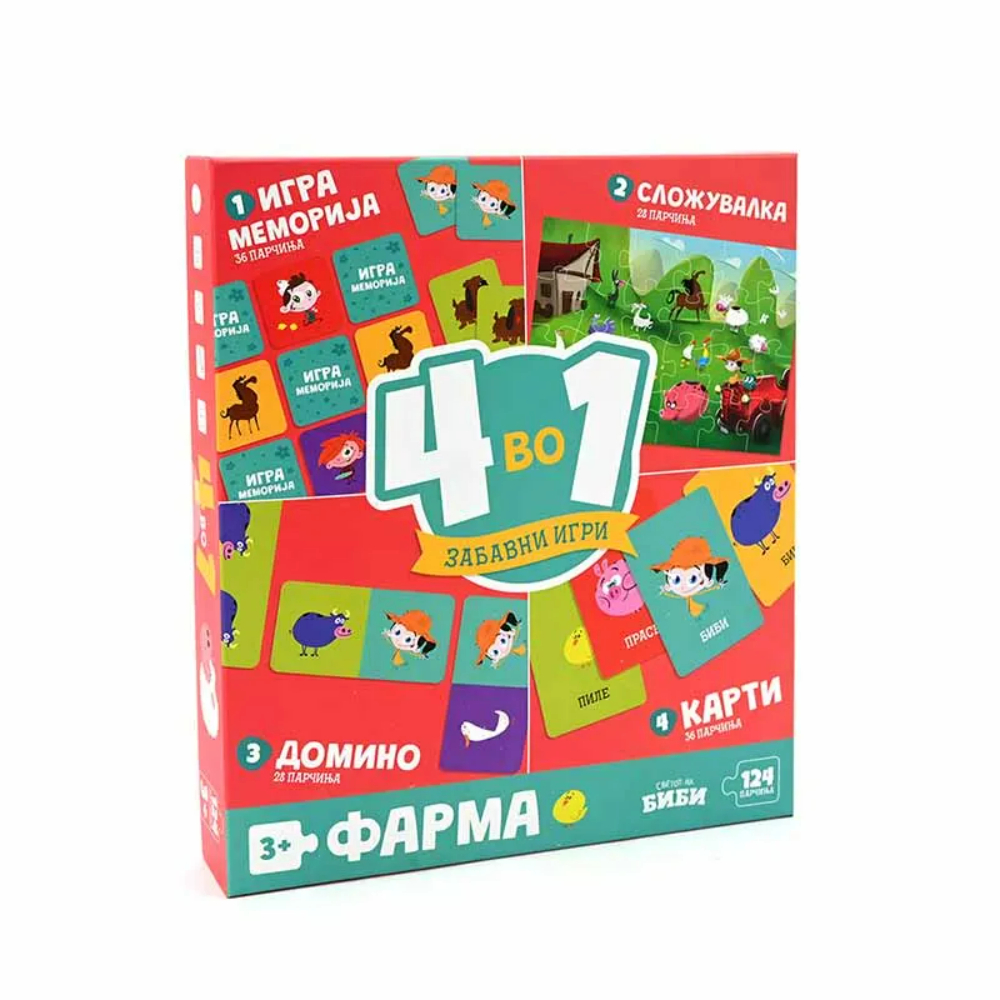 Биби / Друштвена игра Фарма 4 во 1 Биби и Боби 2001
