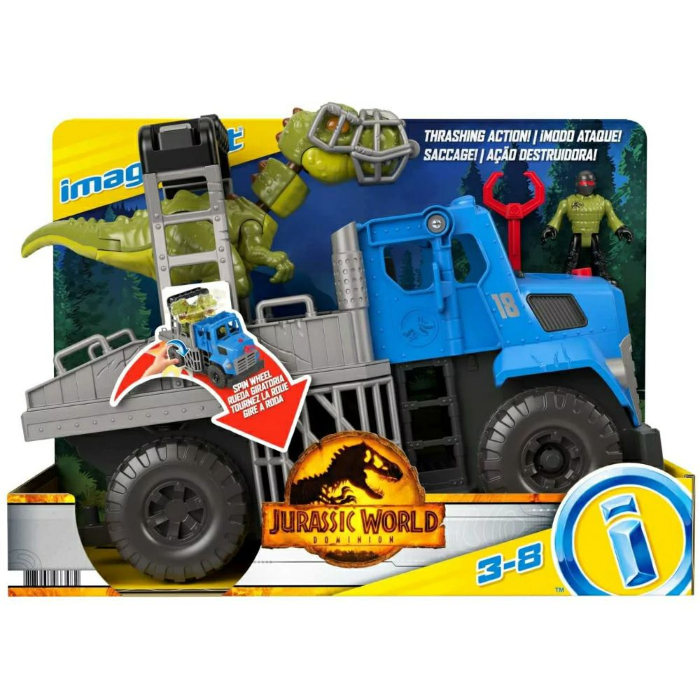 Imaginext Сет возило и диносарус