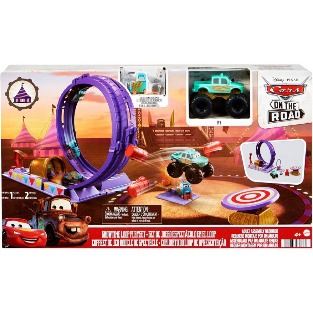 Стаза со автомобили Cars