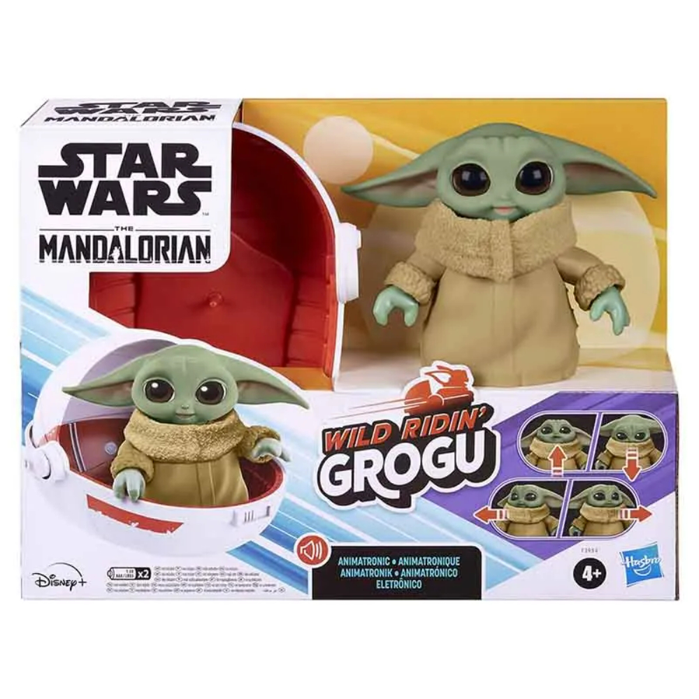 Сет Grogu Star Wars