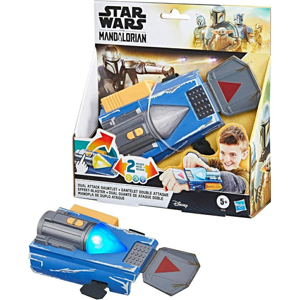 Star Wars Mindalorian Ракавица