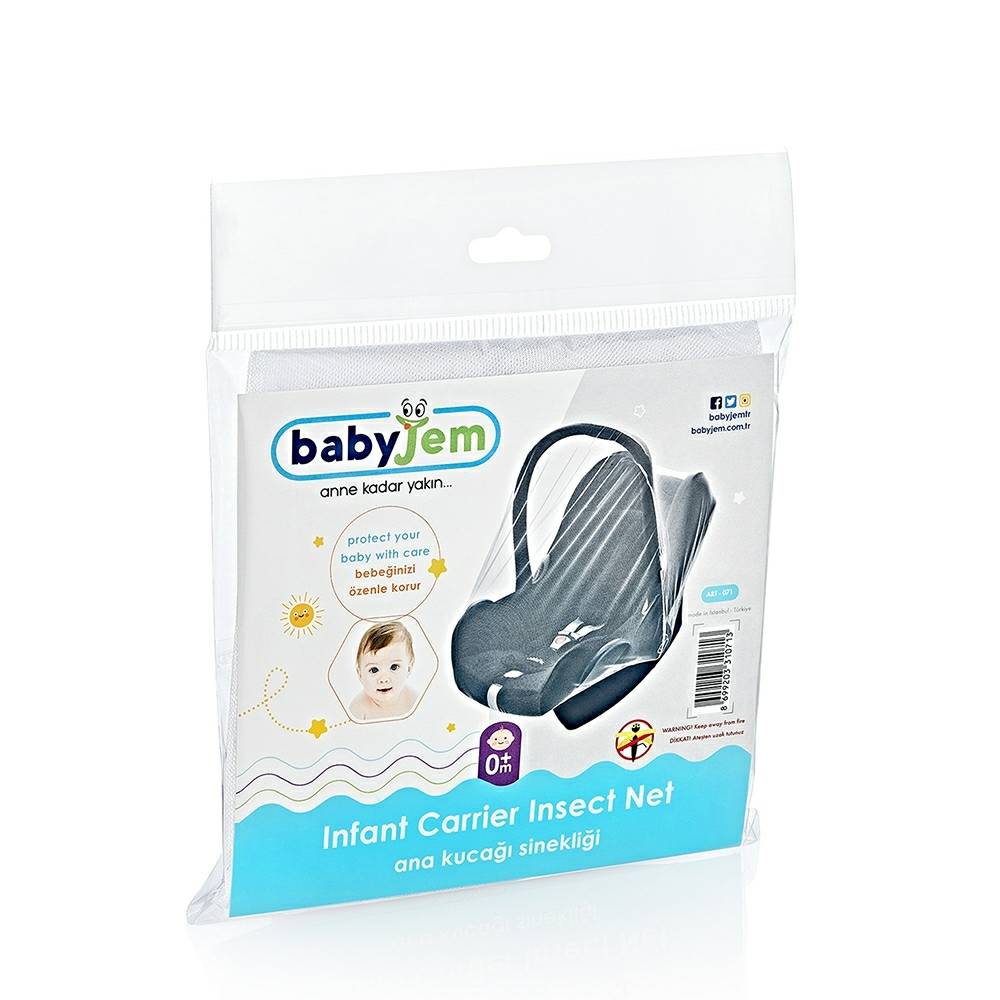 Мрежа за транспортер за заштита од инсекти Baby Jem