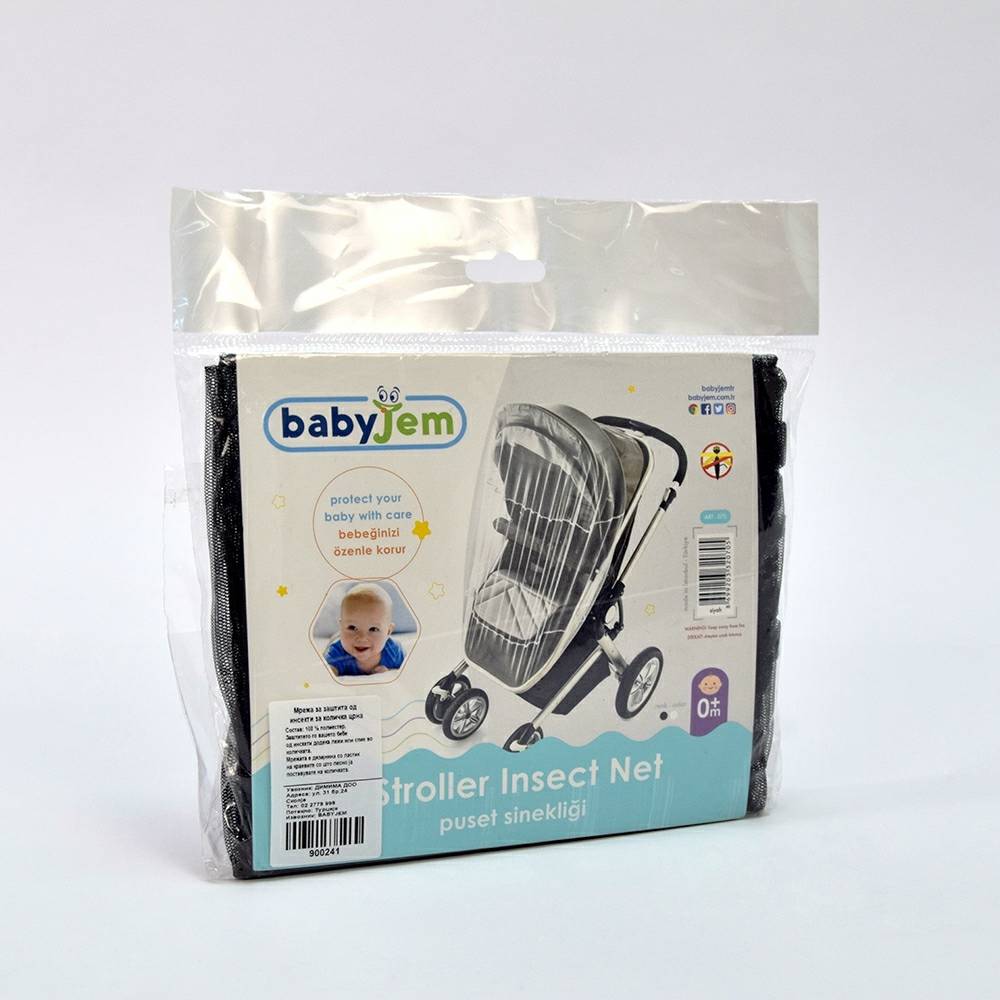 Мрежа за количка за заштита од инсекти, црна Baby Jem