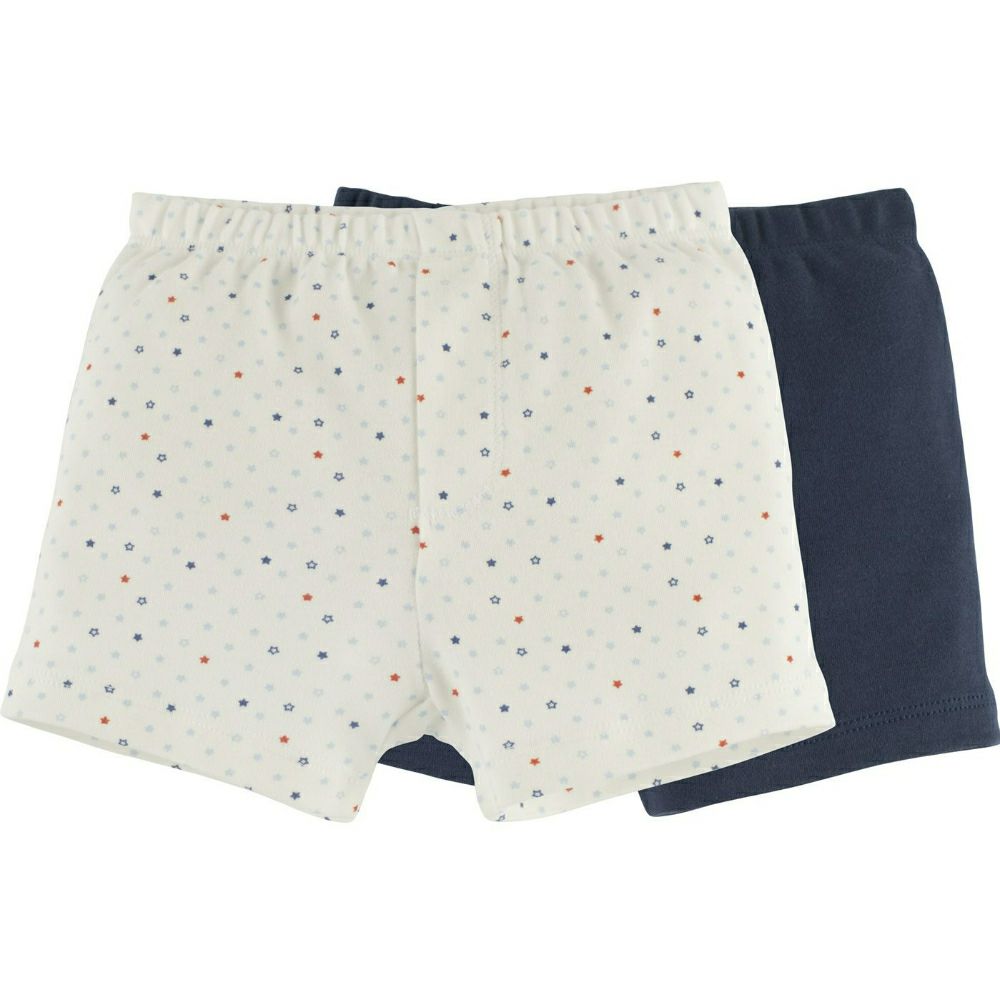 Килоти Boxer 2 две парчиња во сет