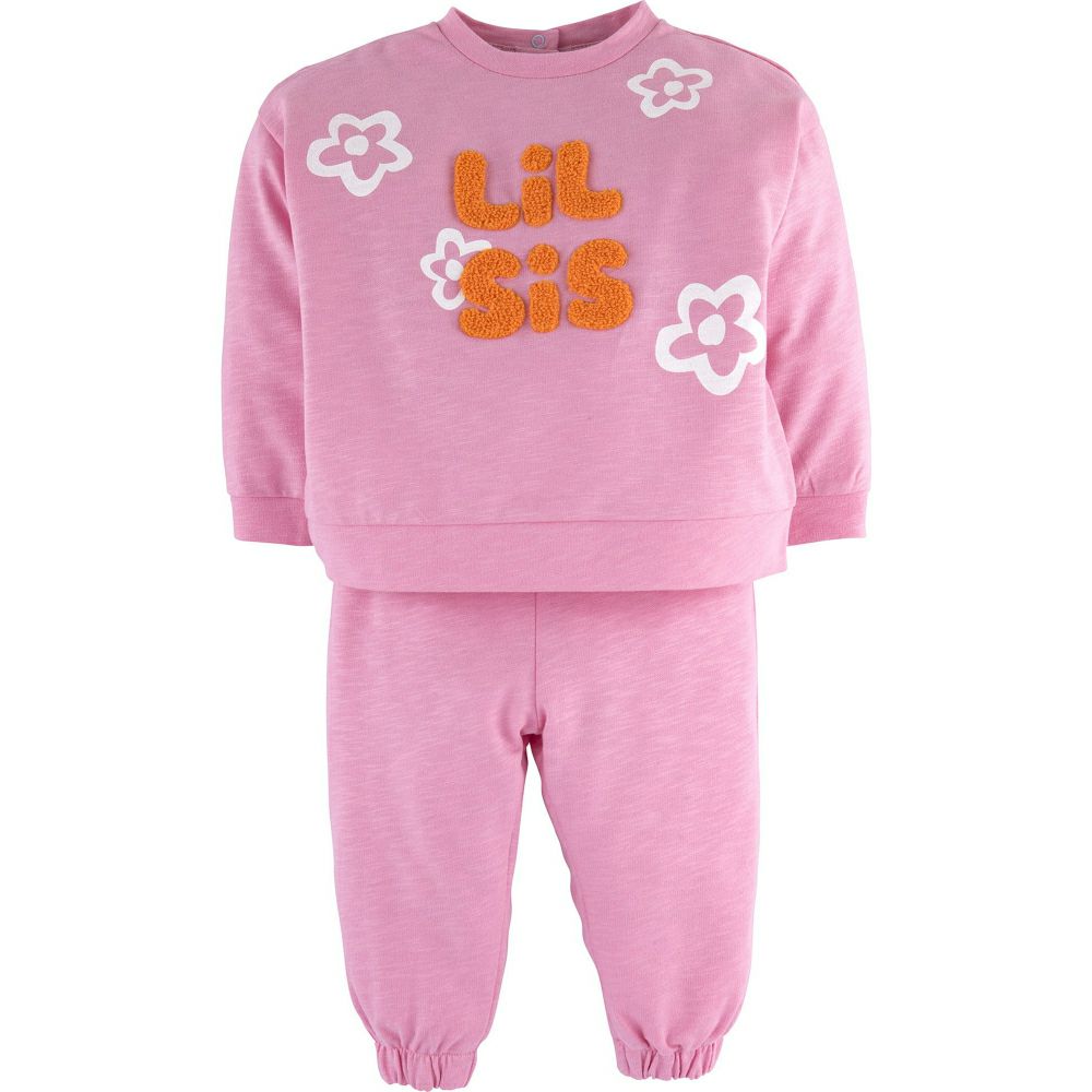 Комплет тренерки