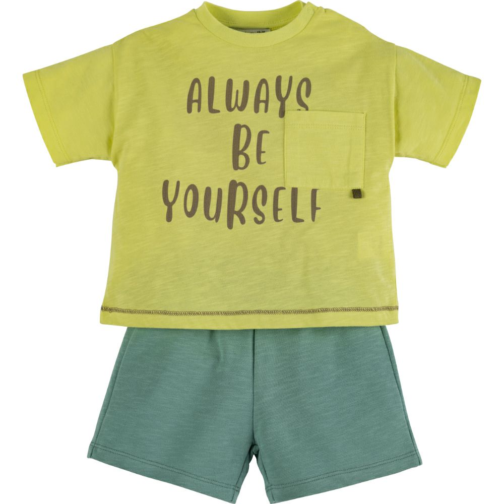 Комплет Маица и Бермуди