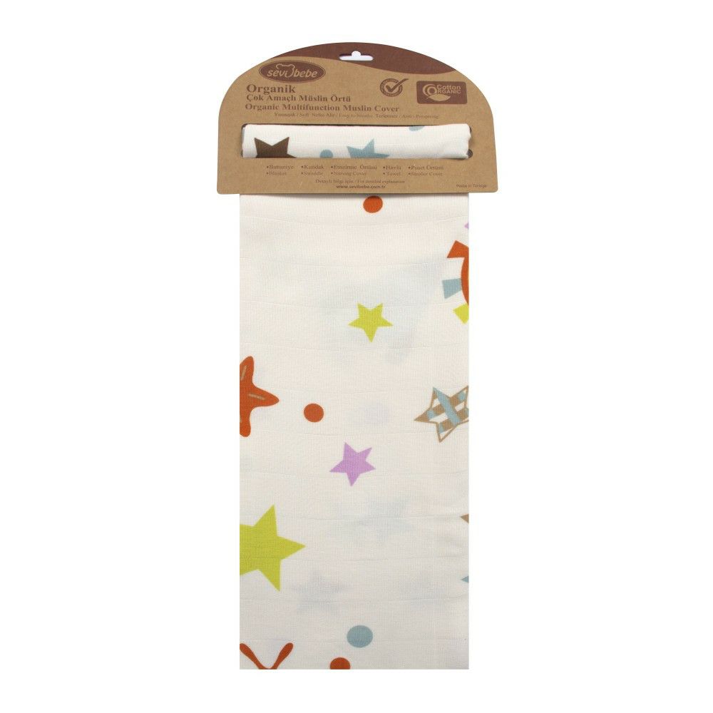 Ќебе Organic Muslin 100 x 100 см Space Pattern