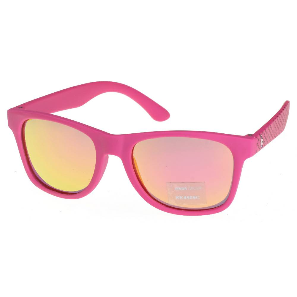 Наочари за сонце