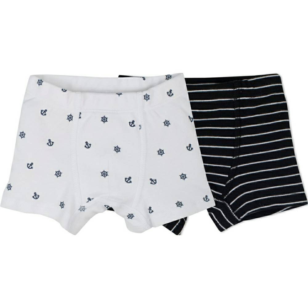 Килоти Boxer 2 две парчиња во сет