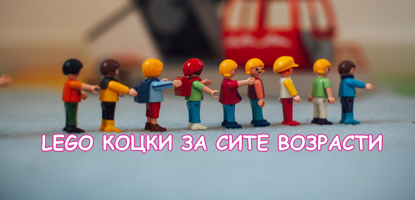 First slide